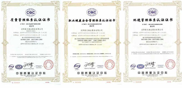 &#27431;&#23453;&#32593;&#23448;&#26041;&#31449;&#20837;&#21475;&#45;&#27431;&#23453;&#40;&#20013;&#22269;&#41;